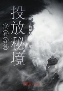 68岁周润发再战半马,不太满意:比预期慢了4分钟